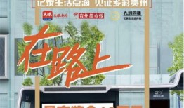 贵阳爆料新闻最新事件今天,惊现神秘事件，真相即将揭晓！